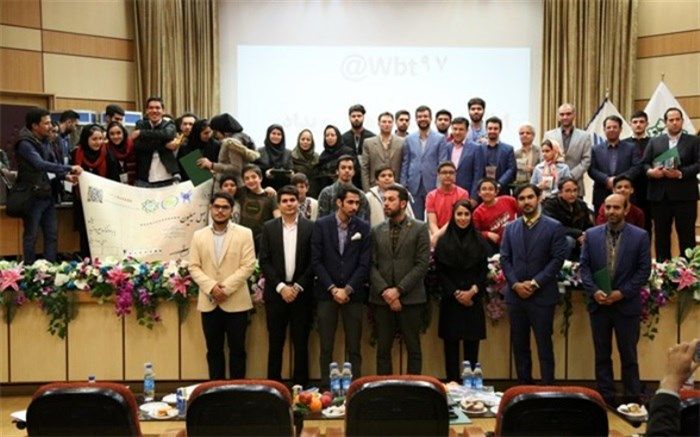 برگزاری نخستین استارت‌آپ ویکند بافت فرسوده شهری در دانشگاه یادگار امام(ره)