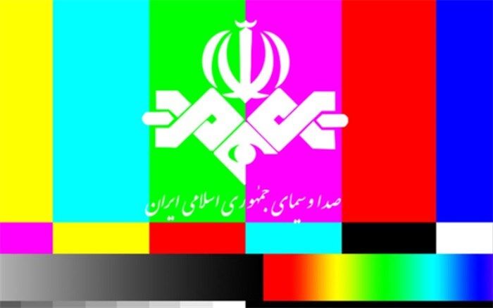 مافی: چگونه صداوسیما برخلاف منویات رهبر انقلاب به عاد‌ی‌سازی خشونت علیه زنان می‌پردازد
