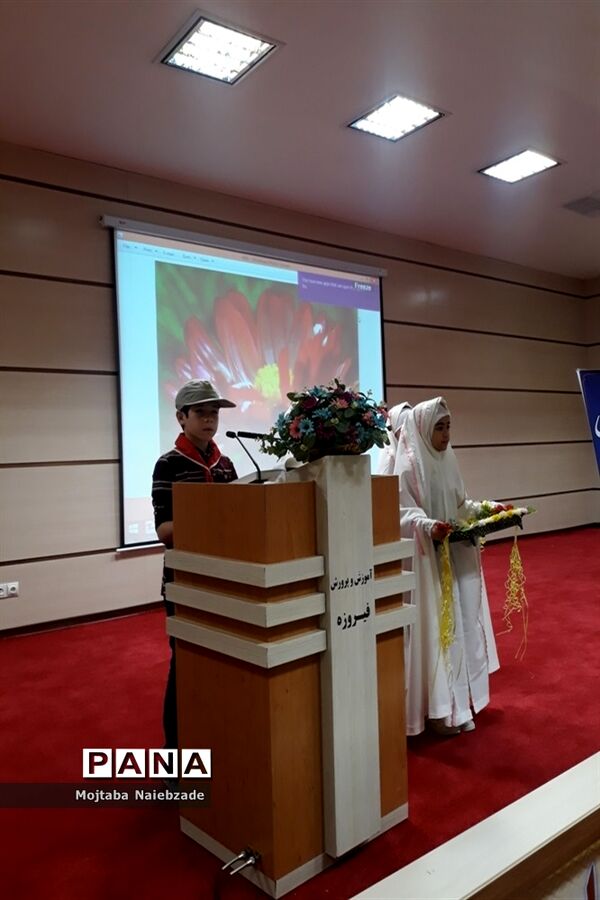 همایش پیشتازان در آموزشگاه تمام تشکیلاتی شهید عین آبادی شهرستان فیروزه