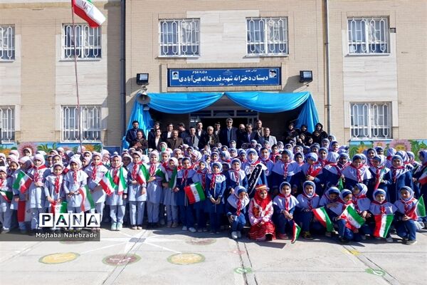 همایش پیشتازان در آموزشگاه تمام تشکیلاتی شهید عین آبادی شهرستان فیروزه