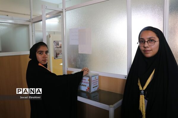 برگزاری انتخابات استانی مجامع اعضا دختر و مربیان خواهرسازمان دانش‌آموزی خراسان رضوی
