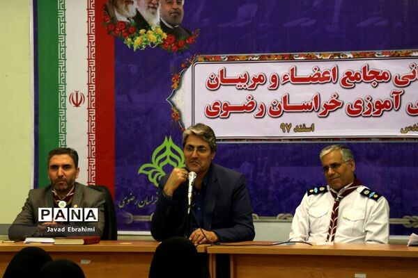برگزاری انتخابات استانی مجامع اعضا دختر و مربیان خواهرسازمان دانش‌آموزی خراسان رضوی