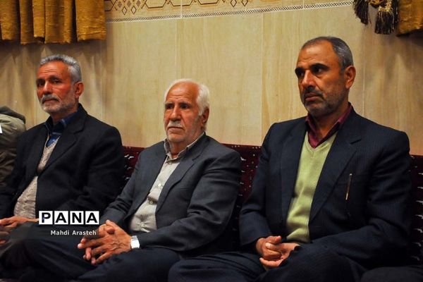 پنجمین جشن گلباران نرگس در شهرستان بیرجند