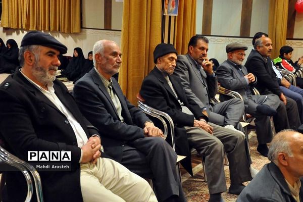 پنجمین جشن گلباران نرگس در شهرستان بیرجند