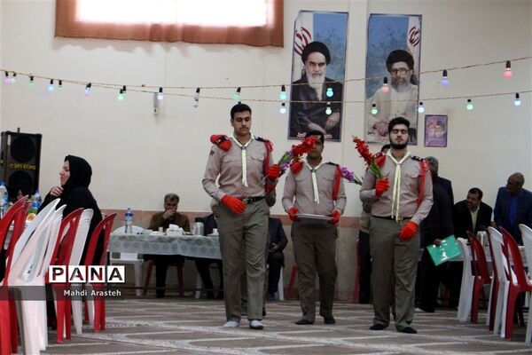 دومین گردهمایی مدیران هنرستان‌ها و دبیرستان‌های متوسطه دوم شهرستان بیرجند