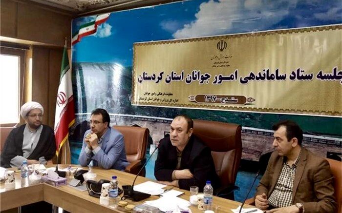 معاون سیاسی استاندار کردستان: مدیران بە نقش آفرینی جوانان در مدیریت‌ها توجە داشتە باشند