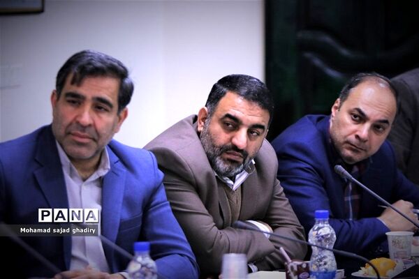 نشست معاونان پرورشی آموزش و پرورش شهر تهران