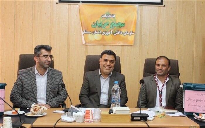 مجمع اعضا و مربیان پیشتاز، اتاق فکر سازمان دانش آموزی خواهد بود