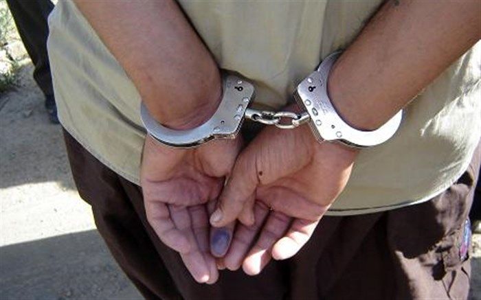 دستگیری کلاهبردار میلیاردی در ارسنجان
