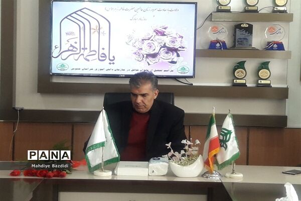 مراسم تجلیل از بانوان شاغل درسازمان دانش آموزی خراسان جنوبی