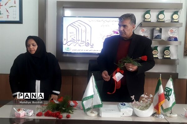 مراسم تجلیل از بانوان شاغل درسازمان دانش آموزی خراسان جنوبی