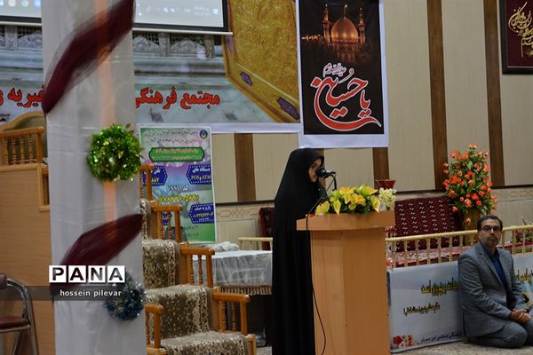 برگزاری جشن گلریزان در مجتمع ابن حسام بیرجند