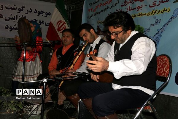 جشنواره عرضه و طبخ آبزیان در ساری