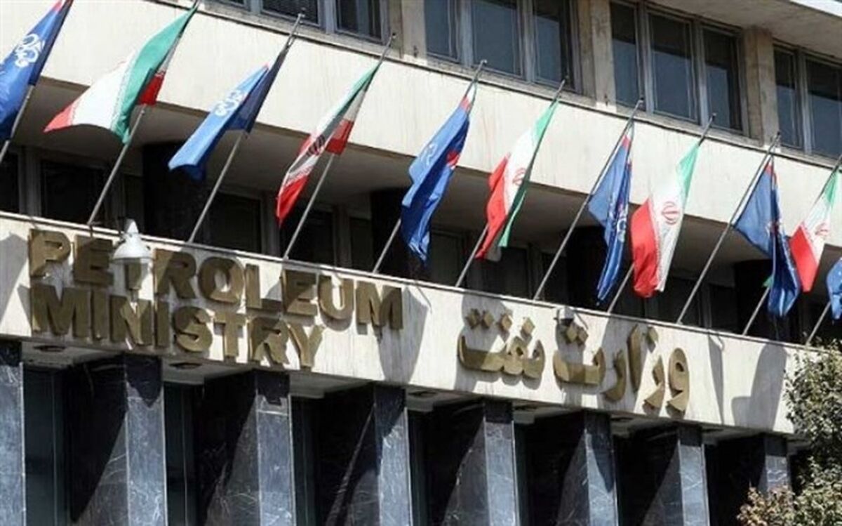 وزارت نفت: همه به حاضران خط نبرد اقتصادی با آمریکا یاری کنند