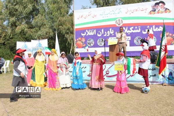 همایش تشکیلاتی یاوران انقلاب در بوشهر-1