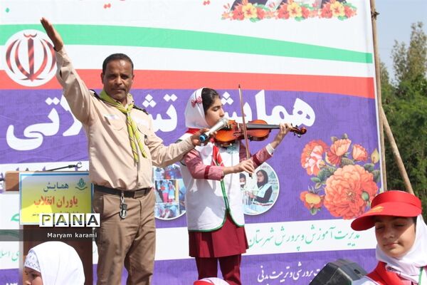 همایش تشکیلاتی یاوران انقلاب در بوشهر-1