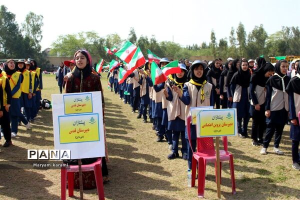 همایش تشکیلاتی یاوران انقلاب در بوشهر-1