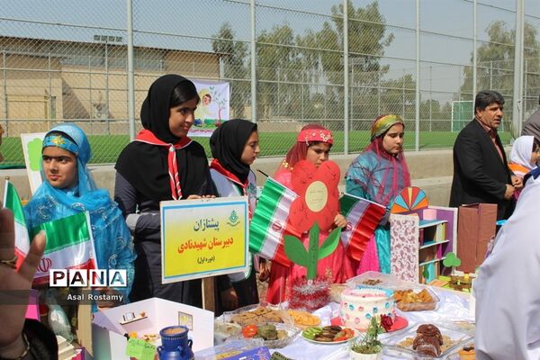 همایش تشکیلاتی یاوران انقلاب  در بوشهر-2