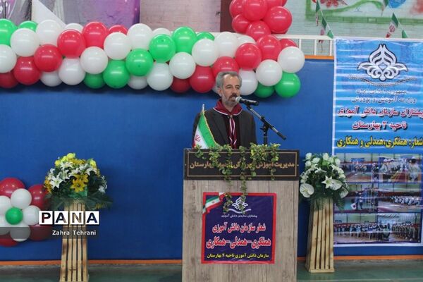 مانور دانش‌آموزی یاوران انقلاب درشهرستان بهارستان