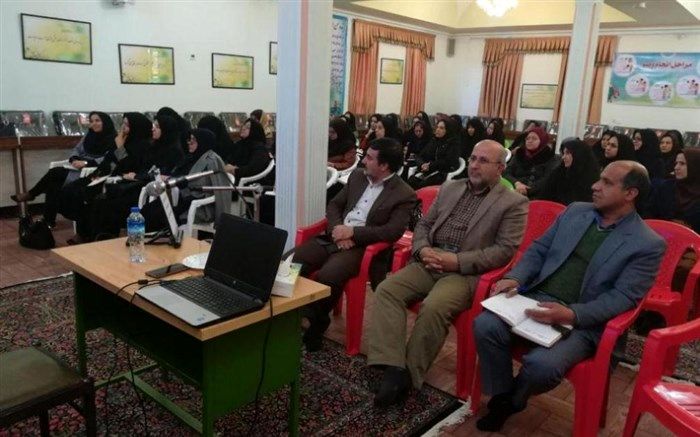 دوره ضمن خدمت مدیریت ابزار و اطلاعات سازمانی برگزار شد
