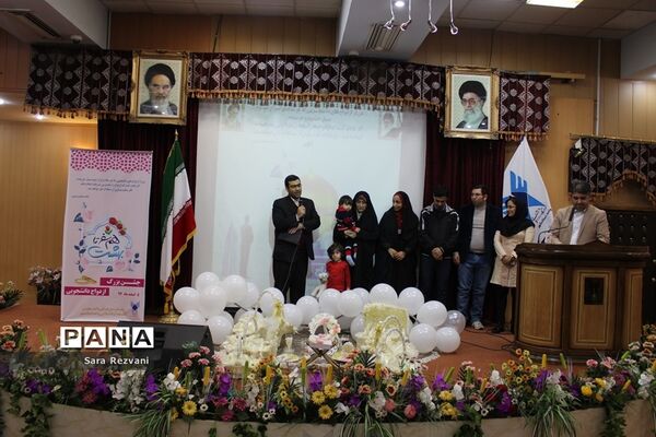 جشن بزرگ ازدواج دانشجویی در دانشگاه آزاد اسلامی واحد اسلامشهر