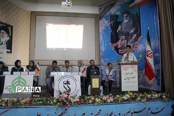 مراسم انتخابات مجامع اعضا و مربیان سازمان دانش‌آموزی آذربایجان‌شرقی