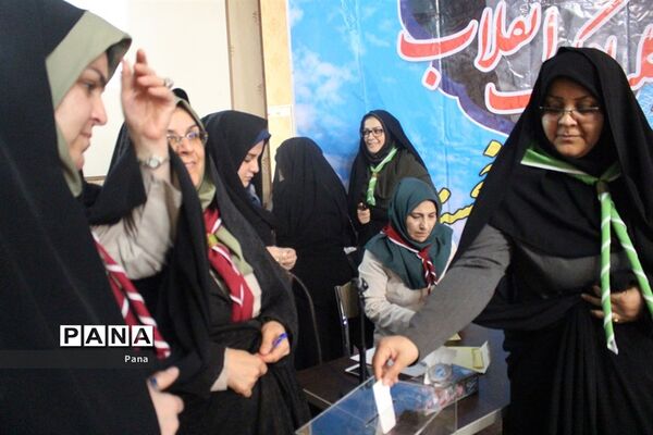 مراسم انتخابات مجامع اعضا و مربیان سازمان دانش‌آموزی آذربایجان‌شرقی