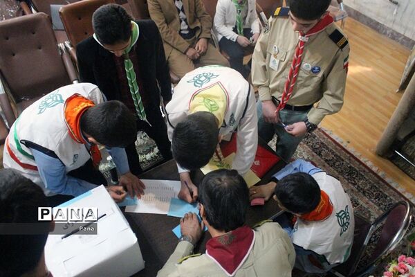 مراسم انتخابات مجامع اعضا و مربیان سازمان دانش‌آموزی آذربایجان‌شرقی
