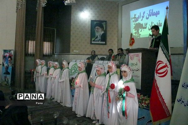 مراسم انتخابات مجامع اعضا و مربیان سازمان دانش‌آموزی آذربایجان‌شرقی