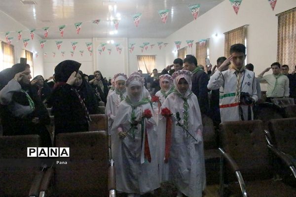 مراسم انتخابات مجامع اعضا و مربیان سازمان دانش‌آموزی آذربایجان‌شرقی