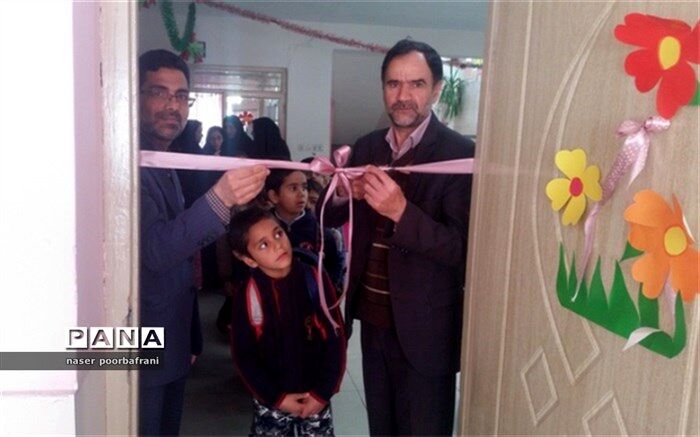 افتتاح پایگاه رشد در شهرستان نایین