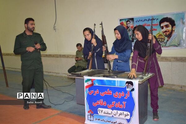 برگزاری اردو آمادگی دفاعی در گله دار