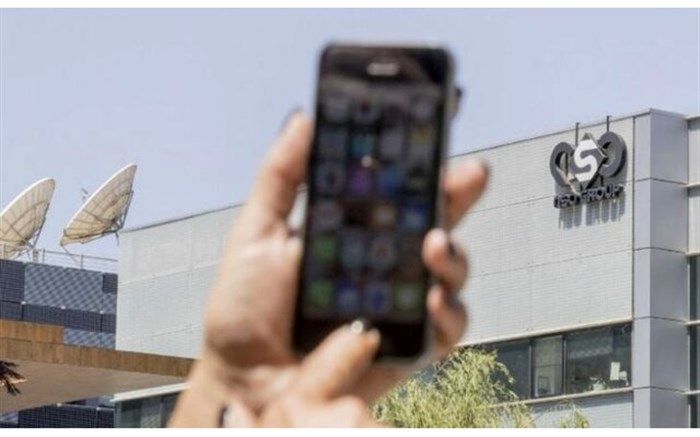 منو تو فروختی به اپل؟