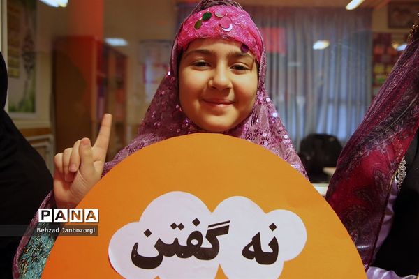 بازدید وزیر آموزش و پرورش از برنامه ویژه مدارس استان البرز