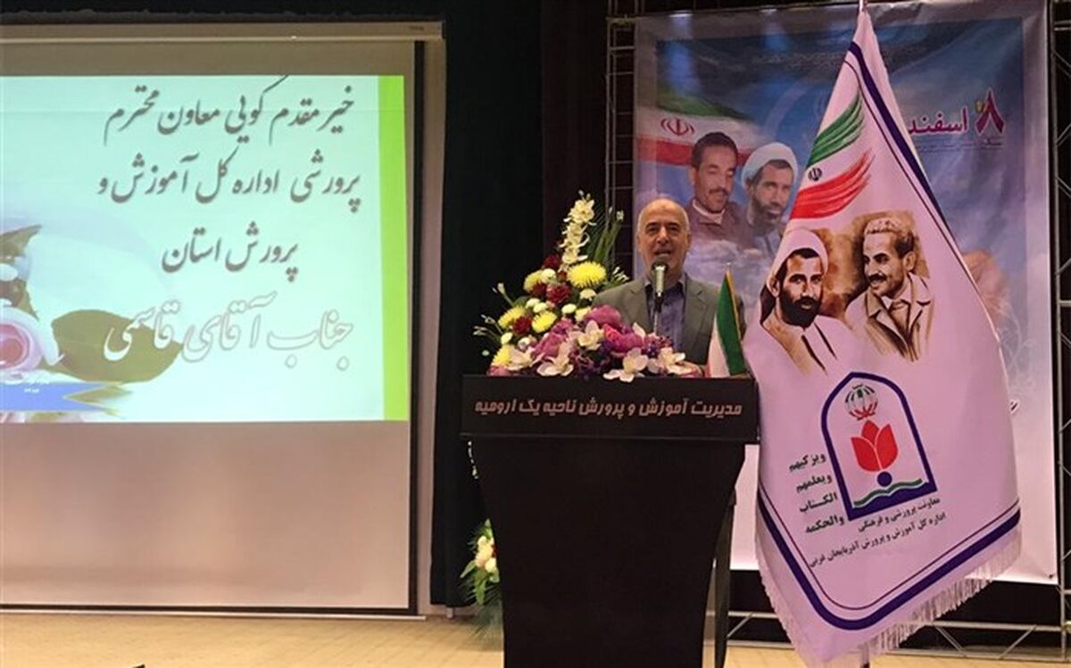 امور تربیتی به منزله شجره طیبه است