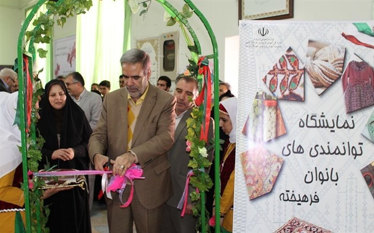 مشاور اجرایی مدیر کل آموزش و پرورش خراسان جنوبی : برگزاری 2 نمایشگاه توانمندی هنر آموزان در مرکز استان
