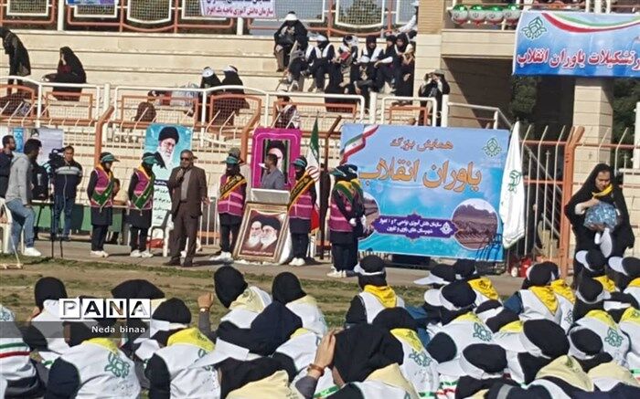 برگزاری مانور ۲۰۰۰ نفری یاوران انقلاب ناحیه یک و سه اهواز