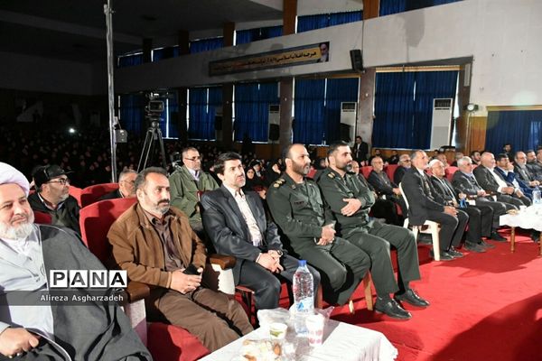 اولین گردهمایی سالانه بانوان فعال جبهه مقاومت مازندران