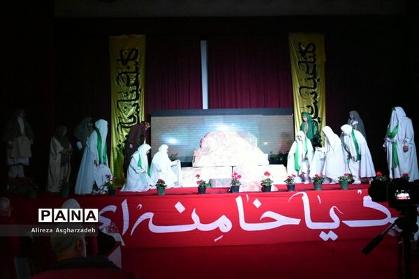 اولین گردهمایی سالانه بانوان فعال جبهه مقاومت مازندران