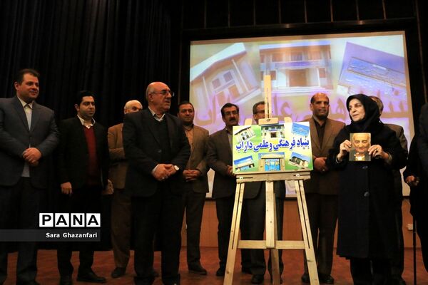 برزگداشت عبدالحمید داراب