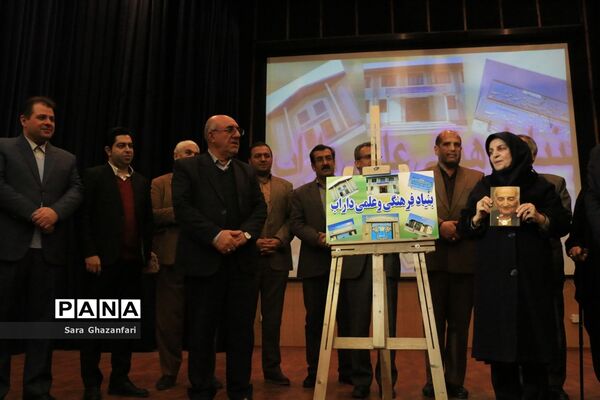 برزگداشت عبدالحمید داراب