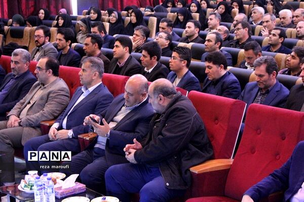 آیین گرامیداشت تربیت اسلامی و هفته امور تربیتی در ارومیه