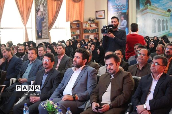 آیین گرامیداشت هفته تربیت اسلامی و امور تربیتی -2