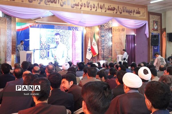 آیین گرامیداشت هفته تربیت اسلامی و امور تربیتی -2