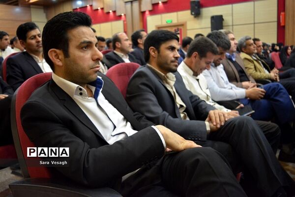همایش استانی تجلیل از فعالان امور تربیتی شهرستان‌های تهران