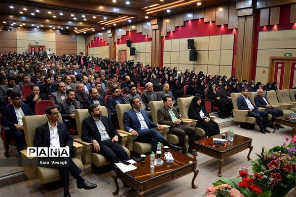 همایش استانی تجلیل از فعالان امور تربیتی شهرستان‌های تهران