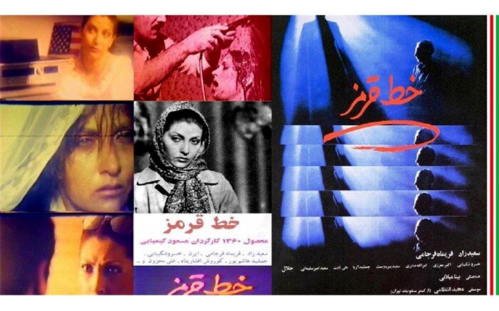 «خط قرمز» مسعود کیمیایی پس از 37 سال اکران می‌شود