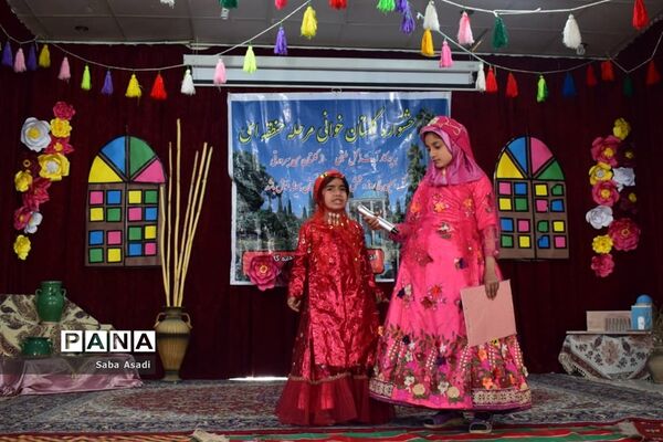 برگزاری مسابقات گلستان خوانی در گله دار