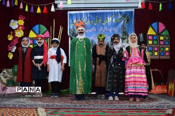 برگزاری مسابقات گلستان خوانی در گله دار