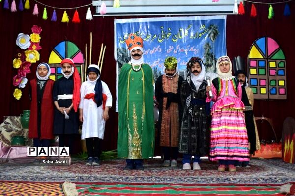 برگزاری مسابقات گلستان خوانی در گله دار